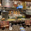 回転すし北海道 学園通り店