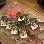 季節の創作和食 季んぐ - 