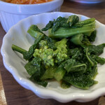 カフェ チャイローズ 173 - 