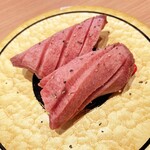 廻転レーン焼肉 いっとう - 厳選厚切り牛タン…税込770円