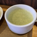 カフェ チャイローズ 173 - 