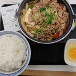 Yoshinoya - 牛すき鍋膳