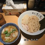 頑者 アンダーグラウンドラーメン - 