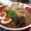 ラーメン東大 - 