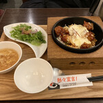 広東炒飯店 - 正面からパシャ！