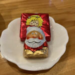 カフェ チャイローズ 173 - 