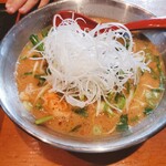 Ikuma Ramen - 