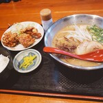 Ikuma Ramen - 