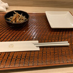 Iro Daidokoro Ya - お通しのきんぴら牛蒡