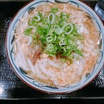 Marugame Seimen - 