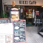 ニッキカフェ - 写真１