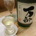 四季 おりおり - 