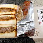 神戸牛炉釜炭焼ステーキ銀座一宮 - 