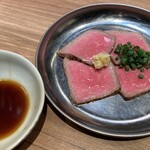 Tokachi Ha-Bu Gyuu Horumon Teppan Yaki Mon - 