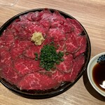 Tokachi Ha-Bu Gyuu Horumon Teppan Yaki Mon - 