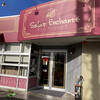 Salut Enchante 野々市店