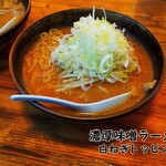麺処 ひばり商店 - 料理写真: