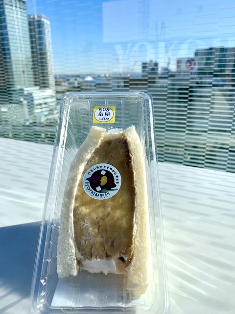 808泉屋（ヤオヤイズミヤ） &ndash; 鶴岡の人気ベーカリー | 手作りパンとカフェ