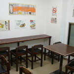 たこ焼道楽 わなか - 