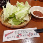 釜焼鳥本舗おやひなや×ハイカラ - お通し