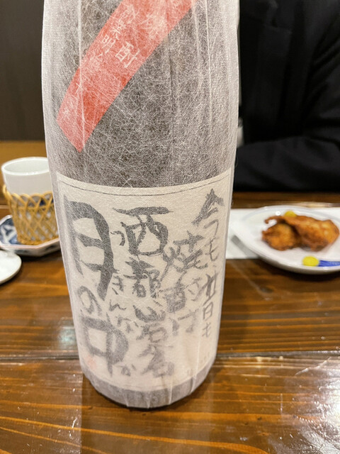 しい葉 - 天神南/居酒屋 | 食べログ