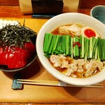 Homemade Ramen 麦苗 - 佐賀牛もつにらぁ & 実家の魚飯