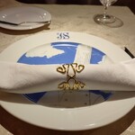 ル・ジャルダン・デ・サヴール - 