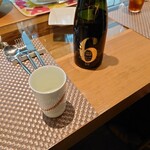 イワナガ食堂 - 