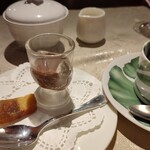 ル・ジャルダン・デ・サヴール - 