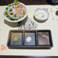 竹田屋 海浜幕張店 - 