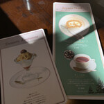 リゼッタ 自由が丘店 - 