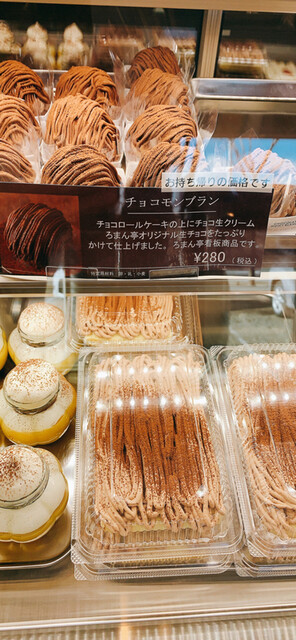 ろまん亭 西12条店 - 帯広（ケーキ）の写真