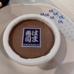 Hamazushi - 