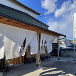 中華そば 深緑 - 外観