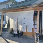 中華そば 深緑 - 外観