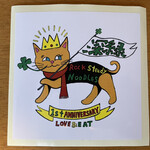 中華そば 深緑 - 1周年記念ステッカー