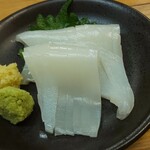 Takotoikanoden - 