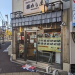 勝めし屋 - 店舗