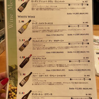 trattoria l'mante izumi - 