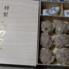 崎陽軒本店ショップ