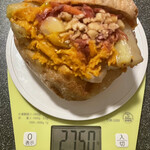 テネラ ブレッド&ミールズ - たっぷり人参と鶏胸肉のコンフィサンド720円