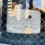 テネラ ブレッド&ミールズ - 