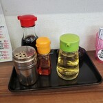 もやしらーめん みちのく - 