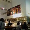 DEAN & DELUCA  CAFES 丸の内