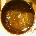 焼酎入った底が美しい