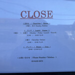 ヴァッカロッサ - 