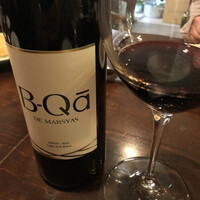 セルサルサーレ - 