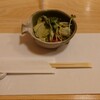 京かんざし - サラダ