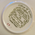 カフェ・ハル - 