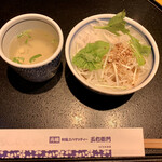 洋麺屋　五右衛門 - 